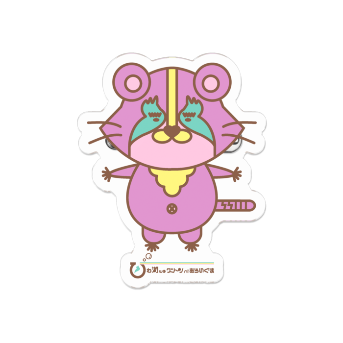アクリルバッジ - 50 x 50 (mm)