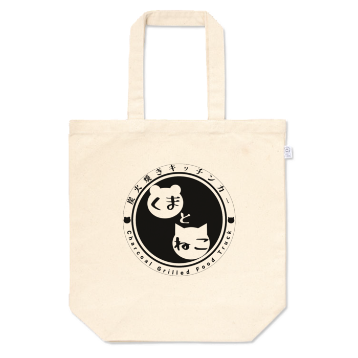 トートバッグ - M - プリント面積中