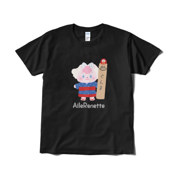 Tシャツ(短納期) - L - ブラック