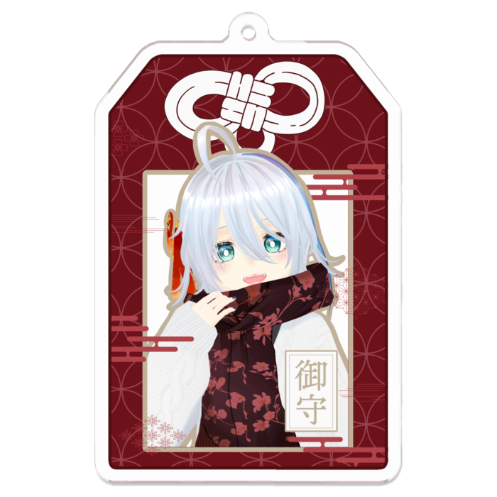 あずきいろ - 70 x 70 (mm)