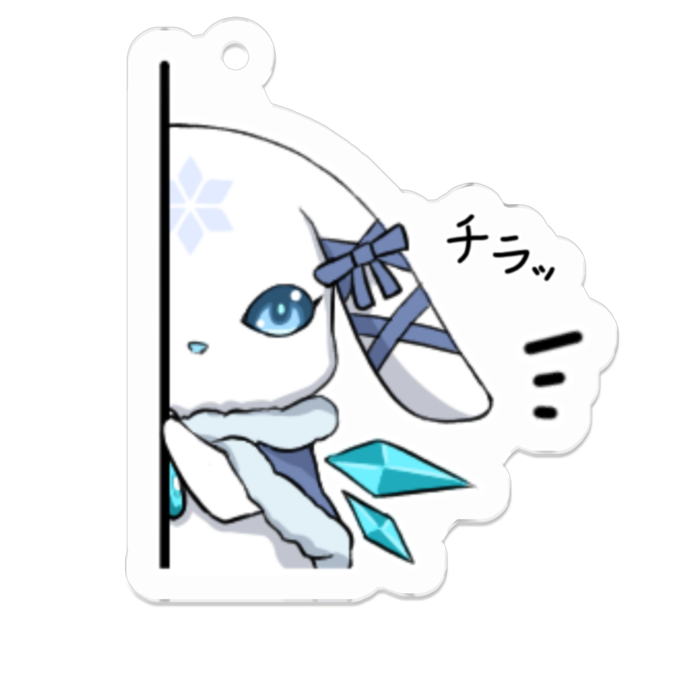 アクリルキーホルダー - 50 x 50 (mm)