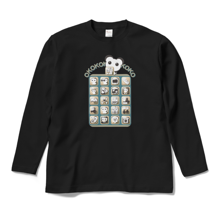 ロングスリーブTシャツ - M - ブラック