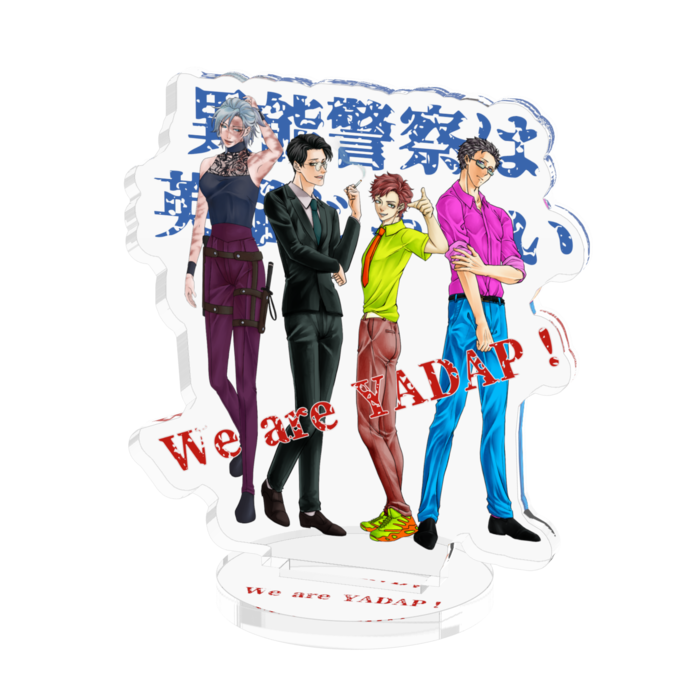 YADAP概念 - 50x50mm