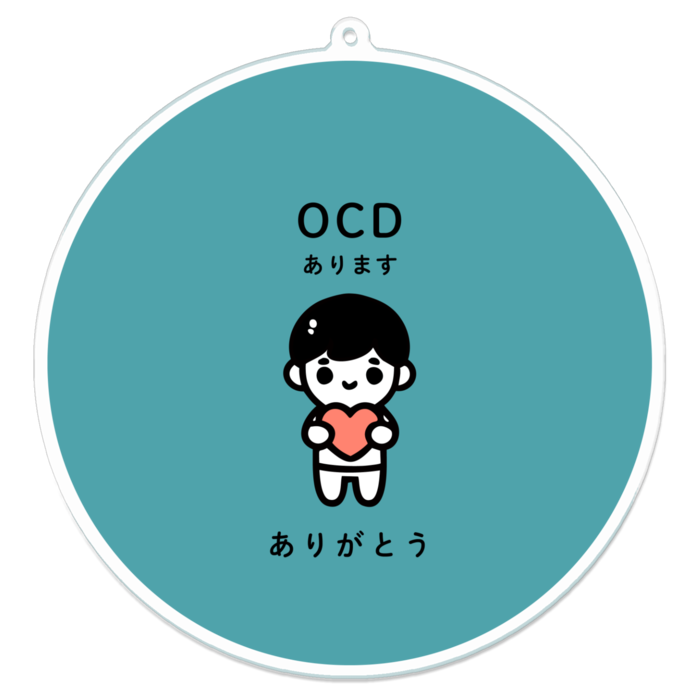 アクリルキーホルダー - 100 x 100 (mm)