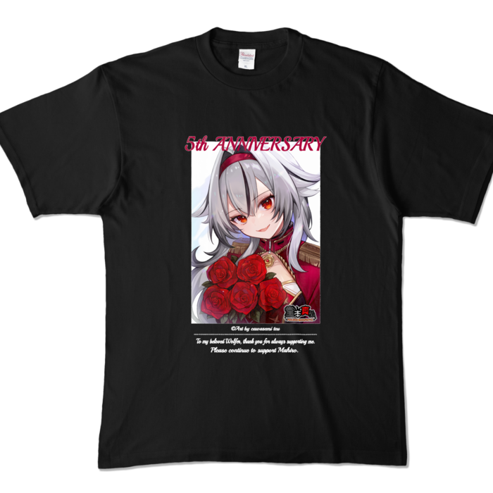 カラーTシャツ - XL - ブラック (濃色)