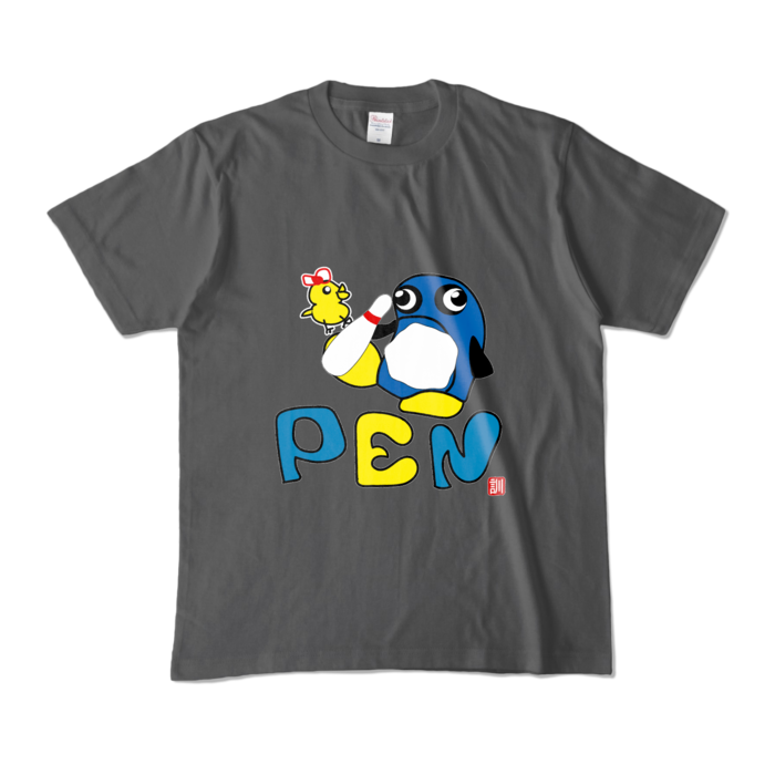 カラーTシャツ - M - チャコール (濃色)