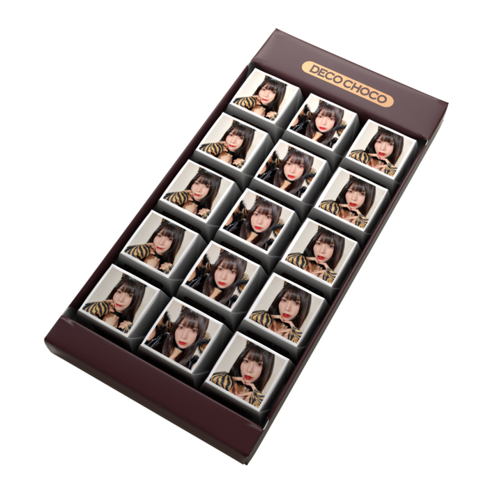 めいこのチョコ🍫節分ver.