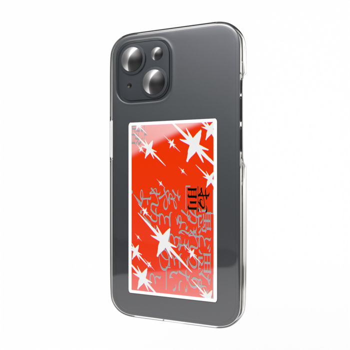 スマホステッカー - W55 × H91mm 以内