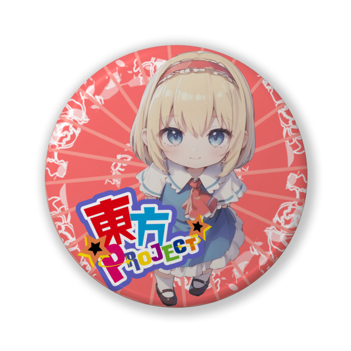 缶バッジ（バリュー） - 32mm