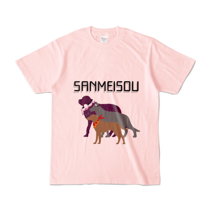 カラーTシャツ - S - ライトピンク (淡色)