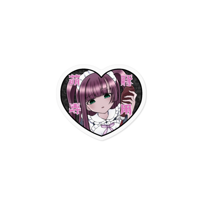 ステッカー - 100 x 100 (mm)