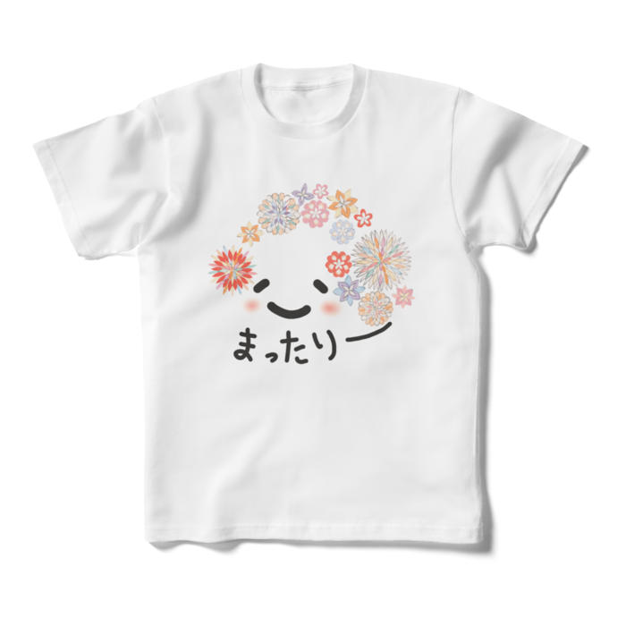 キッズTシャツ - 160cm - 正面