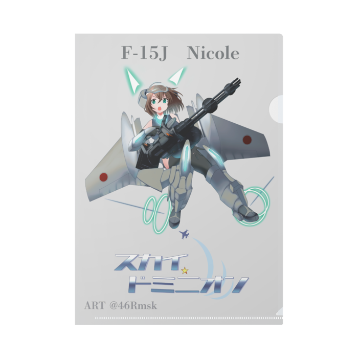 クリアファイル - A4