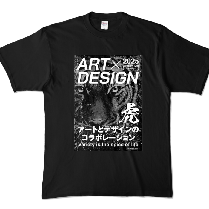 カラーTシャツ - XL - ブラック (濃色)