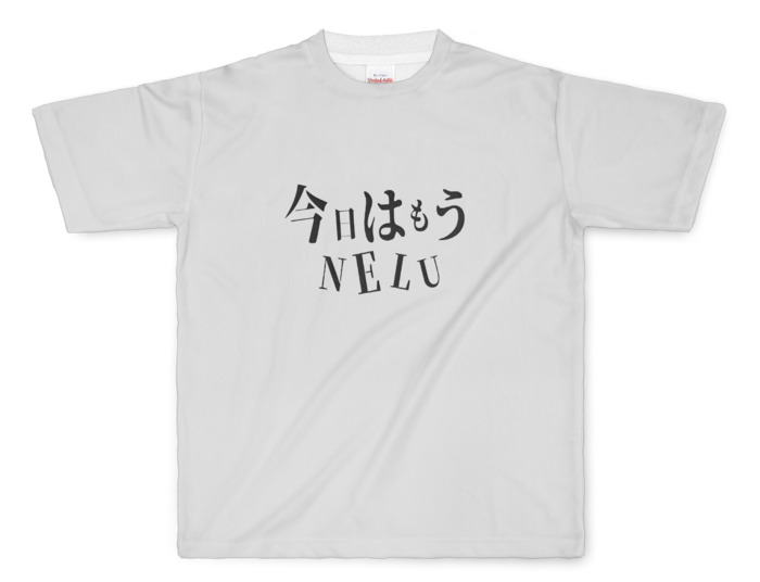 フルグラフィックTシャツ - L - 正面印刷のみ