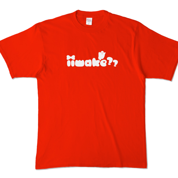 カラーTシャツ - XL - レッド (濃色)