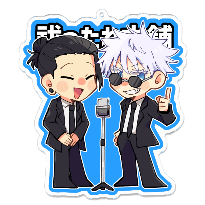 アクリルキーホルダー - 100 x 100 (mm)
