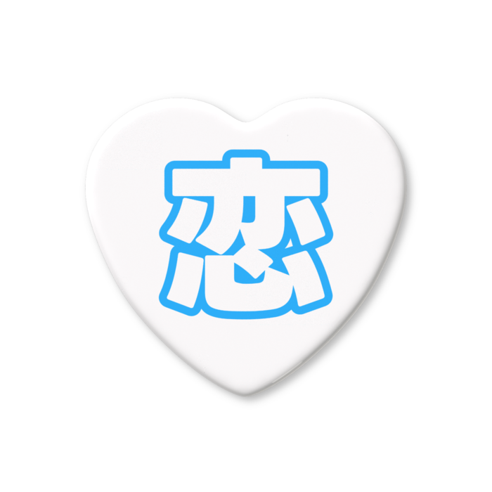 ハート缶バッジ - 57 × 52.5mm