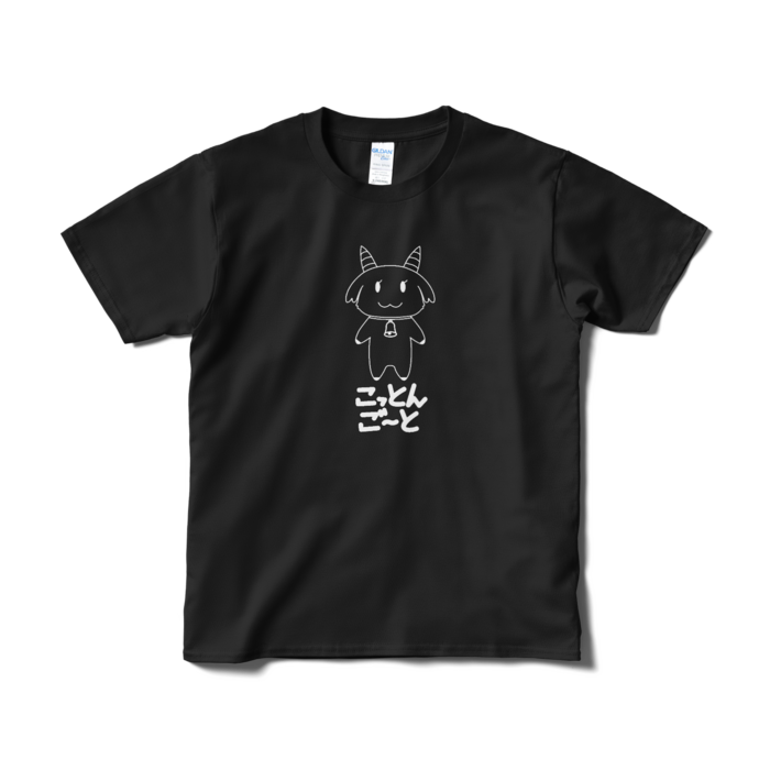 Tシャツ（短納期） - S - ブラック