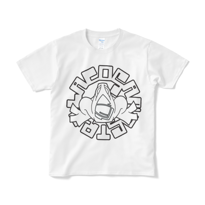 Tシャツ（短納期） - S - ホワイト