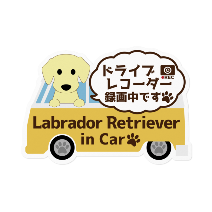 ステッカー - 160 x 160 (mm)