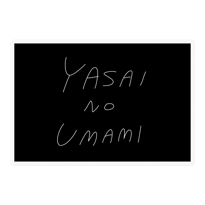 ステッカー - 100 x 100 (mm)