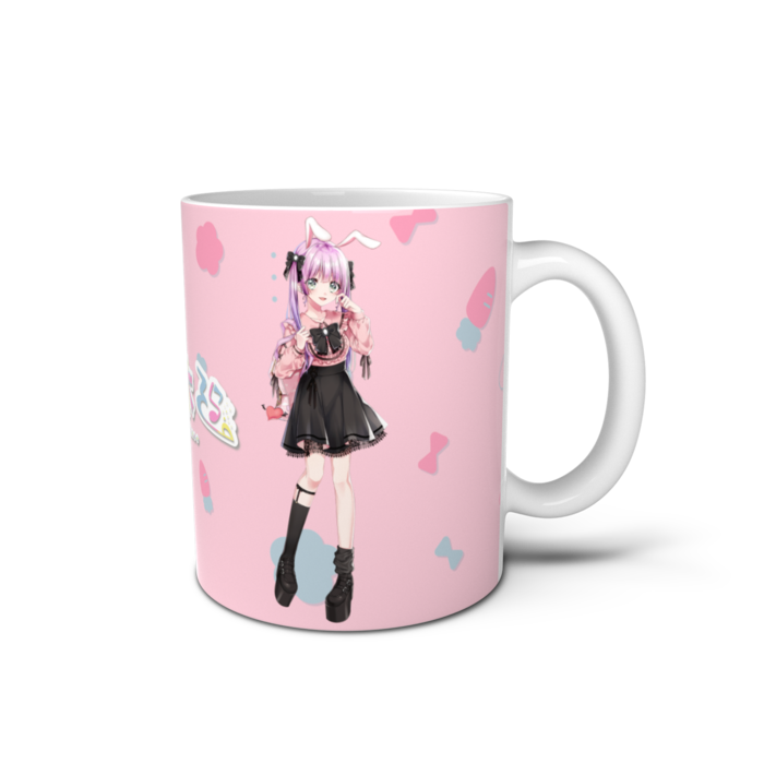 マグカップ - 直径 8 cm / 高さ 9.5 cm