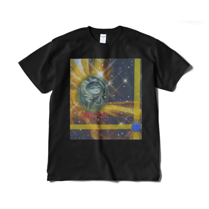 Tシャツ（短納期） - XL - ブラック