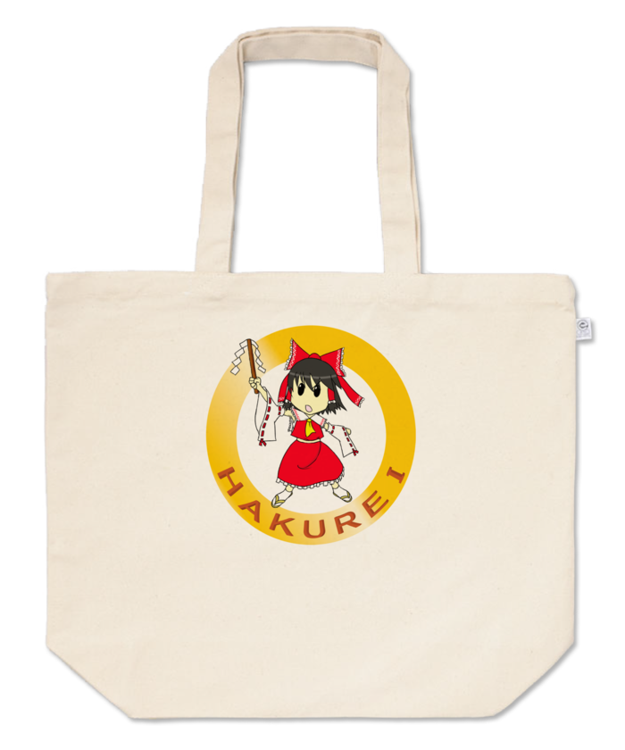 トートバッグ - L - プリント面積中 - ナチュラル