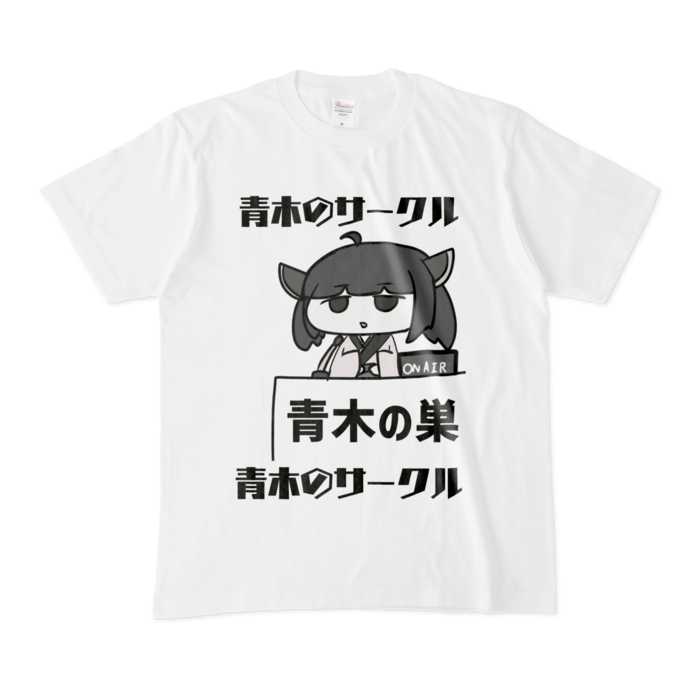 Tシャツ - M - 白