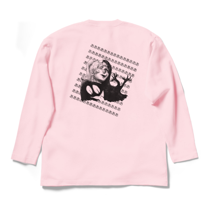 ロングスリーブTシャツ - L - ライトピンク