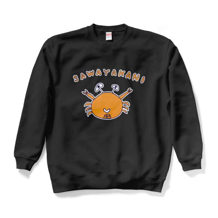 スウェット - XL - ブラック