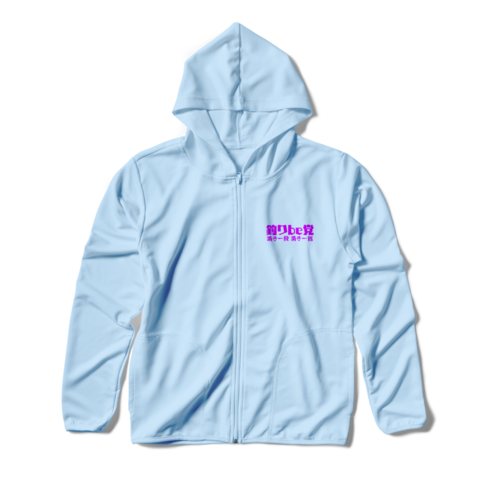 釣りbe党ドライジップパーカー - S - ライトブルー