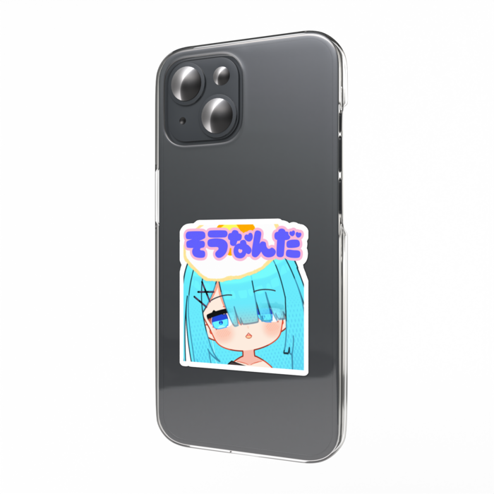 スマホステッカー（そうなんだ） - 縦