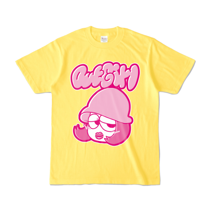 カラーTシャツ - S - イエロー (濃色)