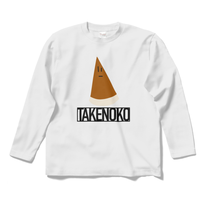 ロングスリーブTシャツ - S - ホワイト