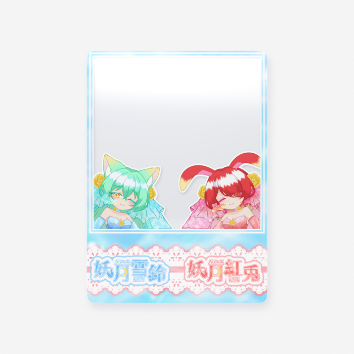 クリアカード - トレカ(63 × 88mm)