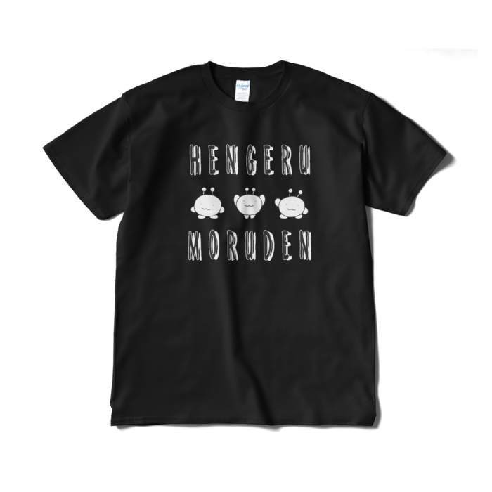 Tシャツ（短納期） - XL - ブラック