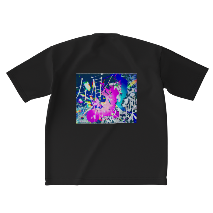 ビッグシルエットTシャツ - XL - 背面