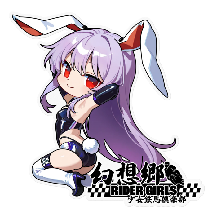 ステッカー - 160 x 160 (mm)(1)