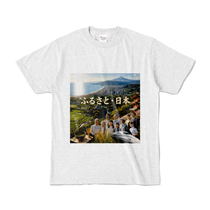カラーTシャツ - S - アッシュ （淡色）