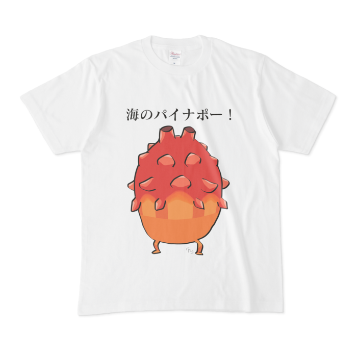 Tシャツ - M