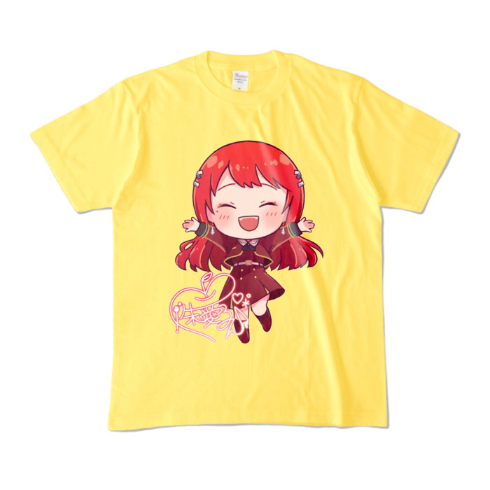 カラーTシャツ - M - イエロー (濃色)