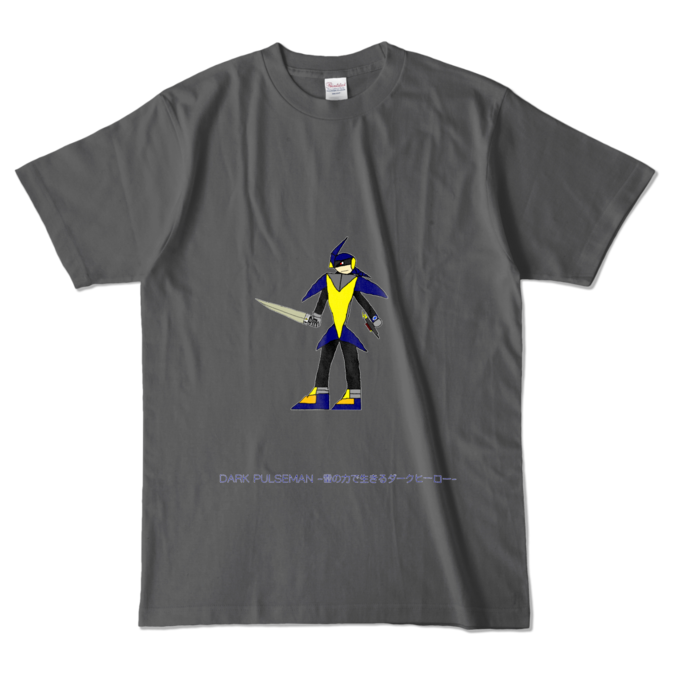 カラーTシャツ - L - チャコール (濃色)