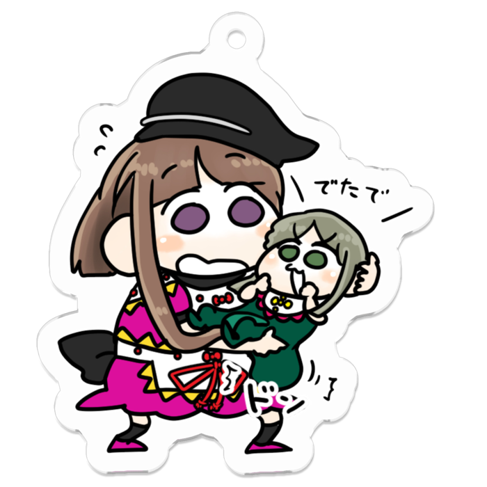 アクリルキーホルダー - 50 x 50 (mm)