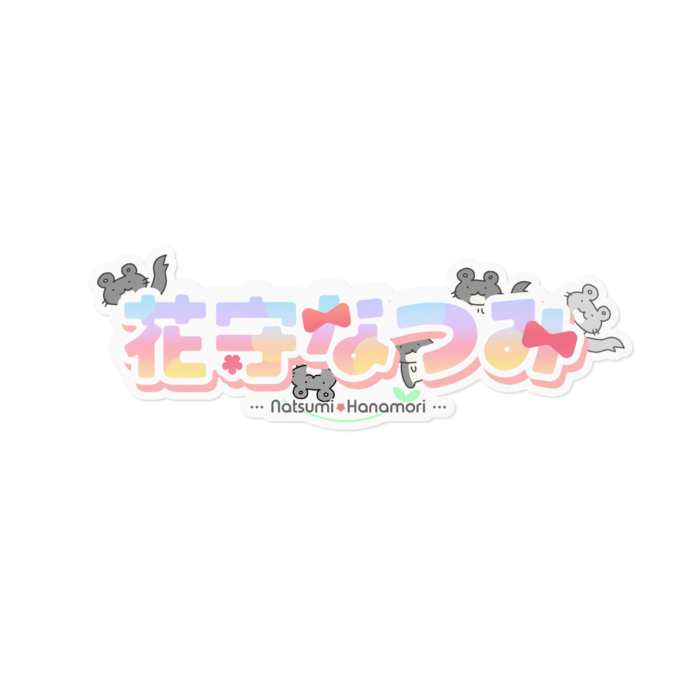 ステッカー - 160 x 160 (mm)