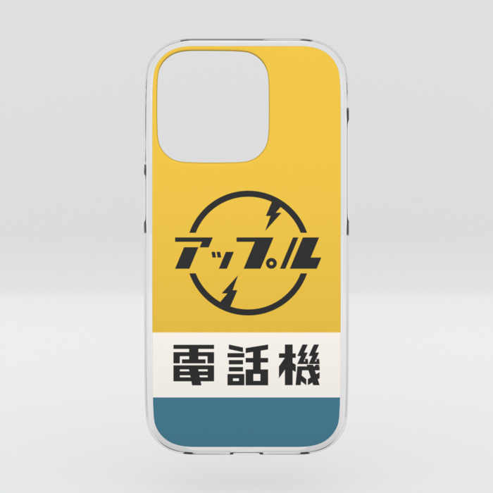 クリアiPhoneケース - iPhone 14 Pro