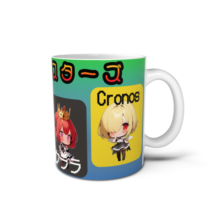 マグカップ - 直径 8 cm / 高さ 9.5 cm