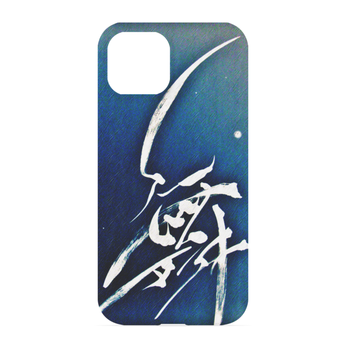 iPhoneケース - iPhone 13 - 正面印刷のみ