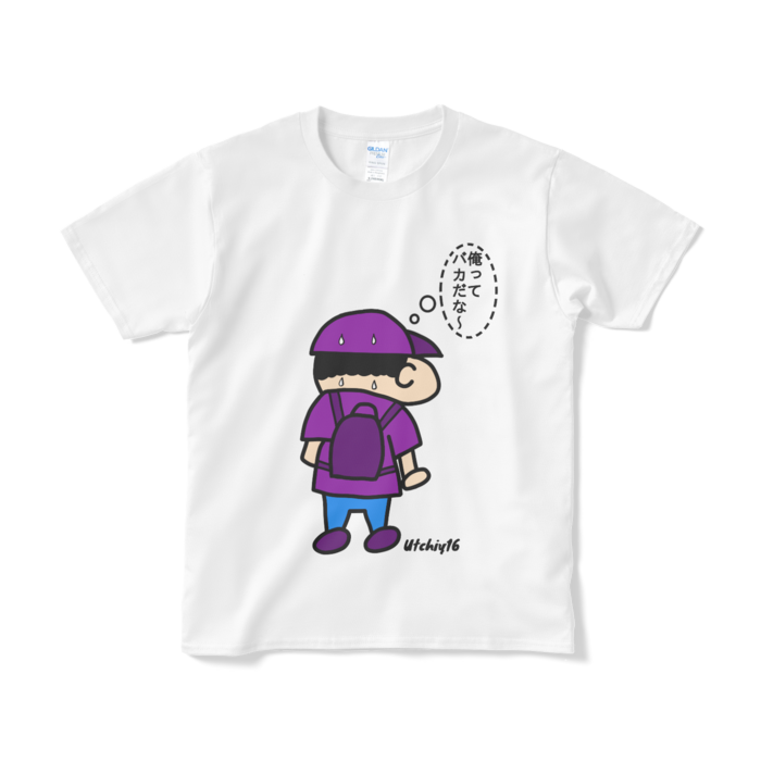 Tシャツ（短納期） - S - ホワイト